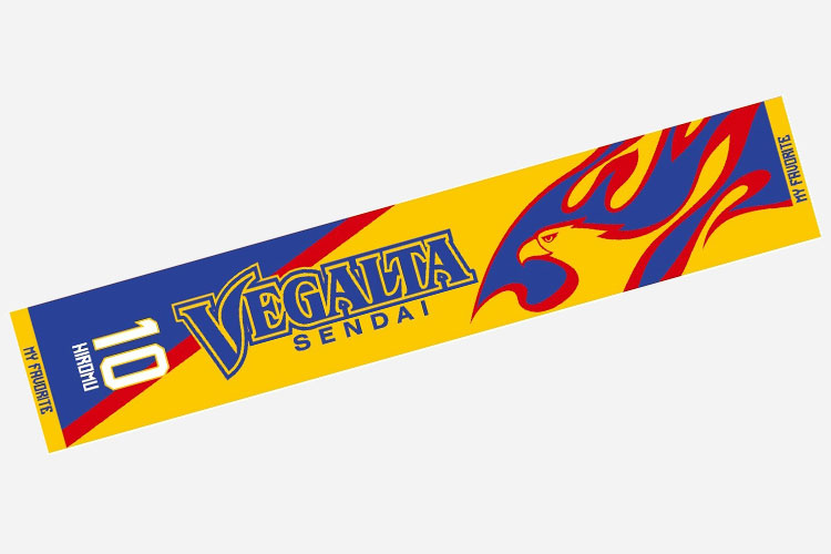 2026背番号タオルマフラー