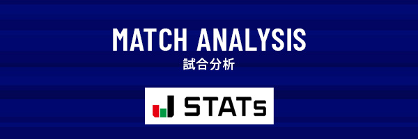 MATCH ANALYSIS