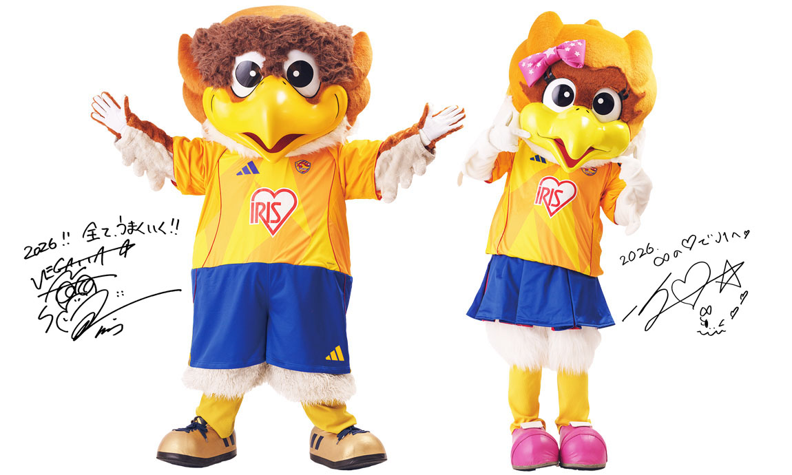 クラブマスコット ベガッ太とルターナの写真を紹介しています。