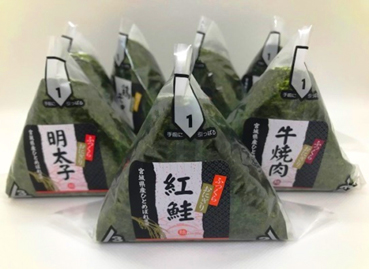 お米屋さんのおにぎりの写真を紹介