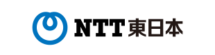 (株)NTT東日本 宮城事業部