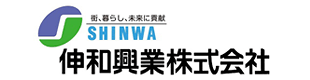 伸和興業(株)
