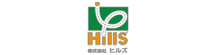 (株)ヒルズ