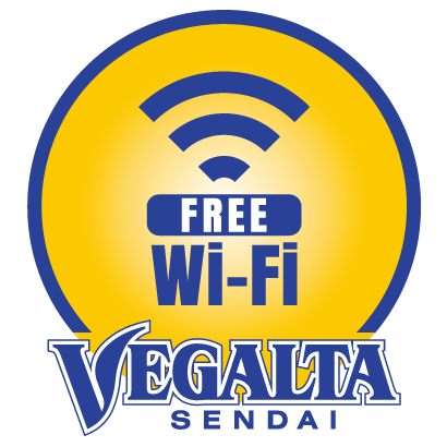 FREE Wi-Fiのrogoを紹介